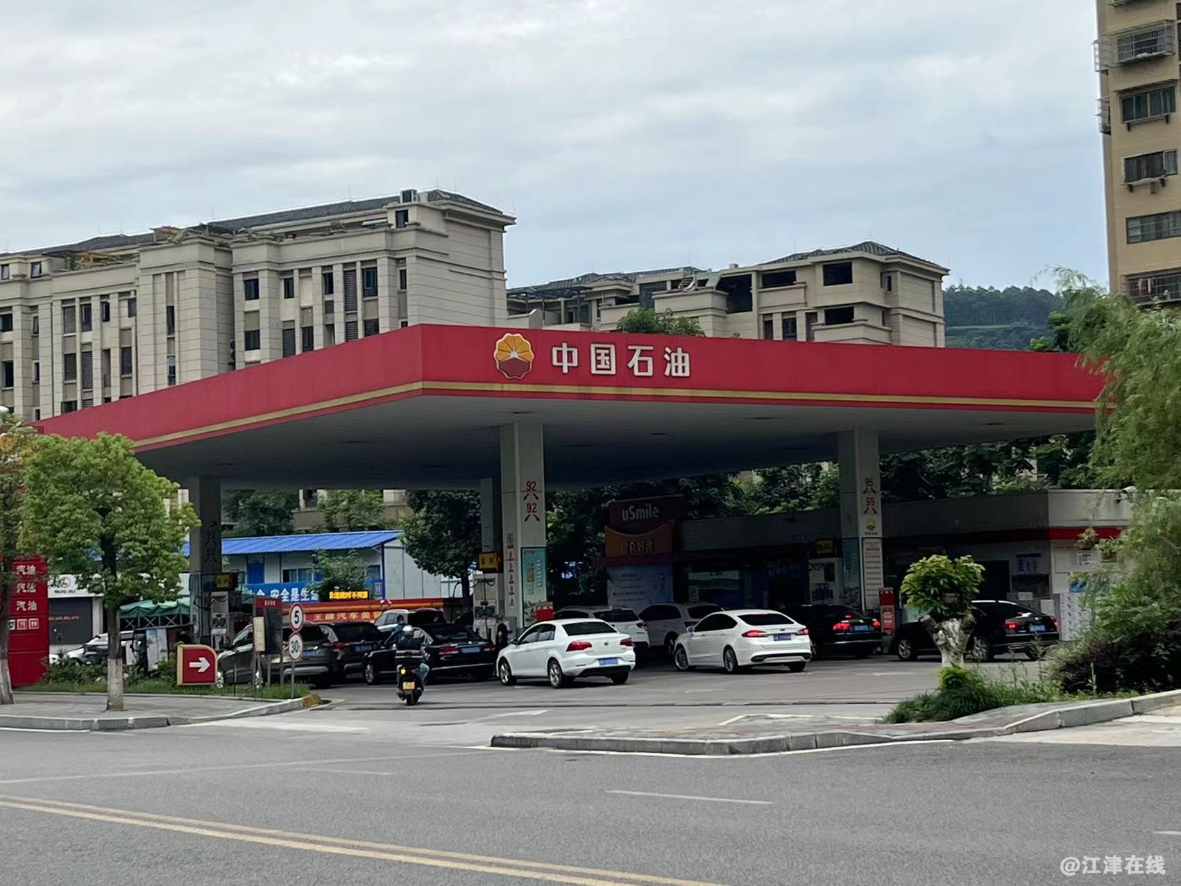 微信图片_20220617152314.jpg