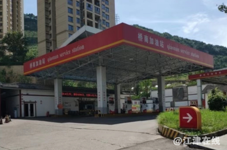 微信截图_20220617163645.png