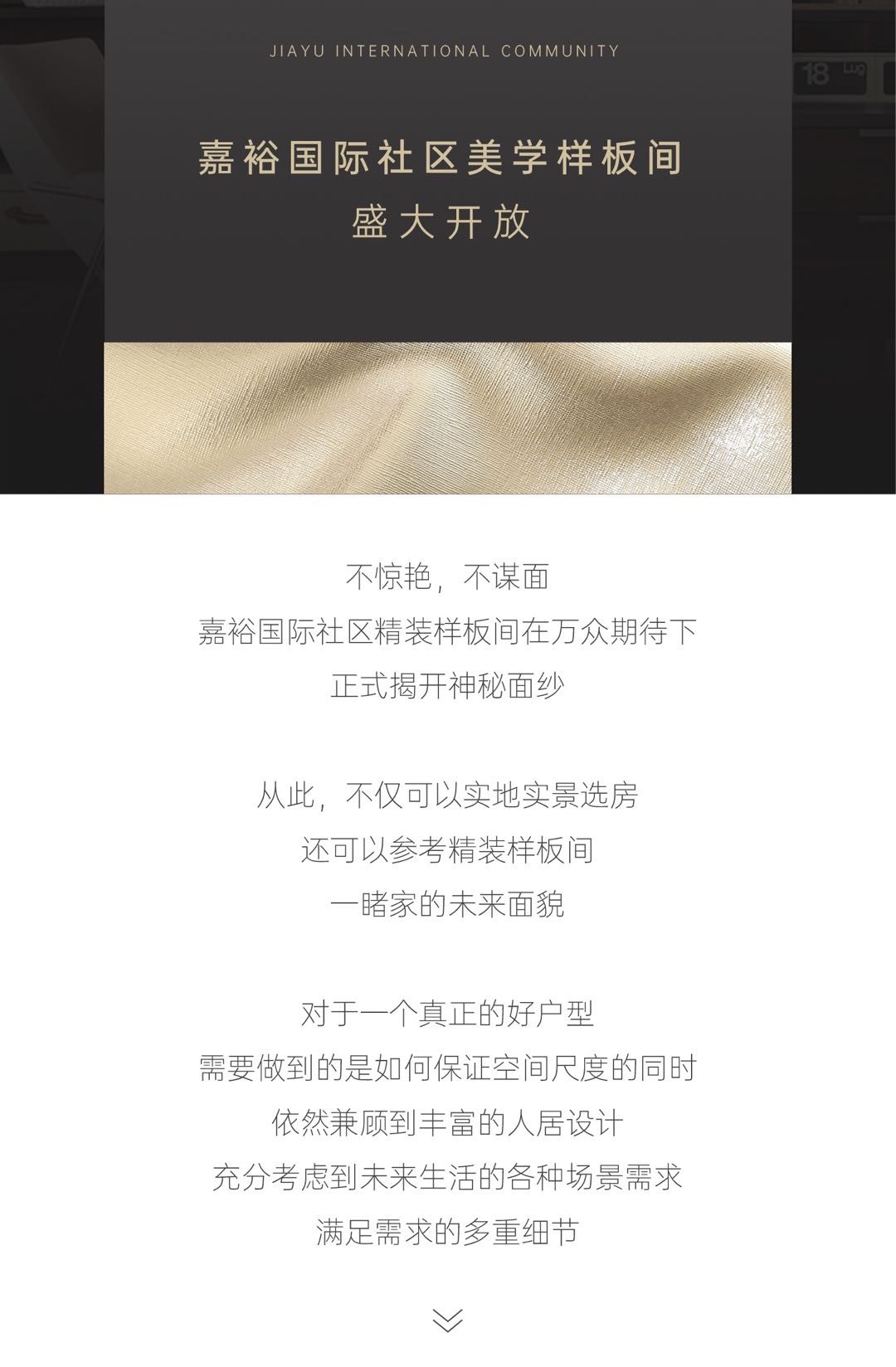 微信图片_20220620101515.jpg