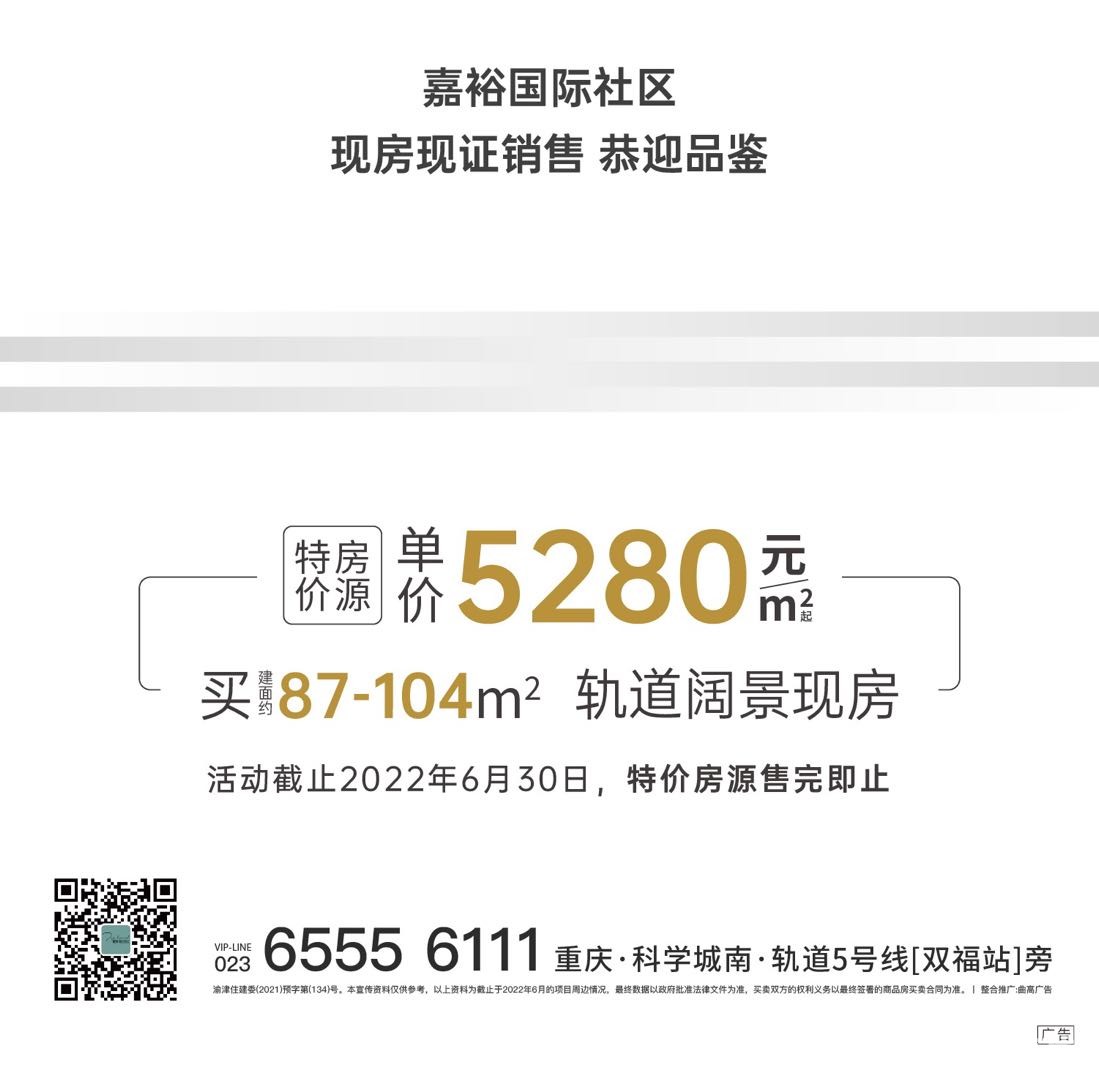 微信图片_20220620101820.jpg