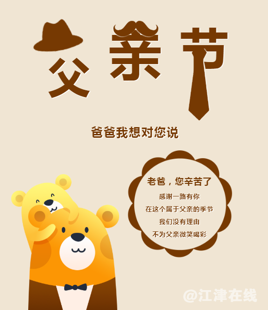 微信截图_20220620144608.png