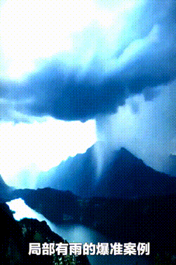 20220620145849front2_0_427165_Fq8Tp7sXoFrWgluvyQ8Atxc0WhWw.gif