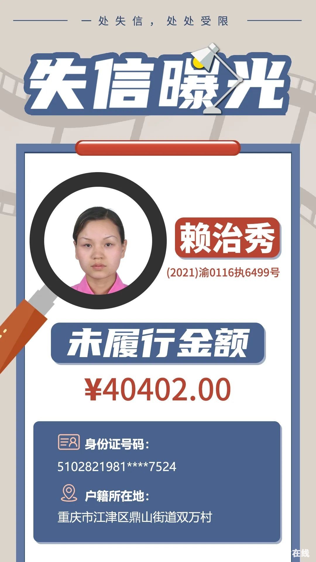 82c85bd425bdae9cd23044ec59cda067.jpg