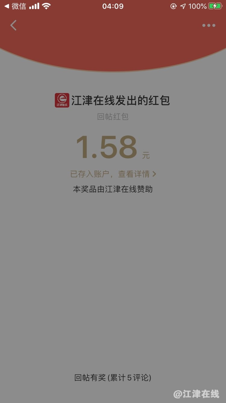 20220623041914front1_0_420898_FtiXgNKjxLXwLUzc_icIrjMz-I9J.jpg