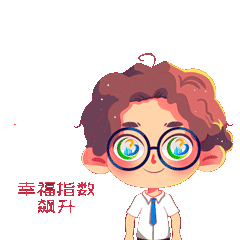 72794d72f64ce937e6aa289816a5c379.gif
