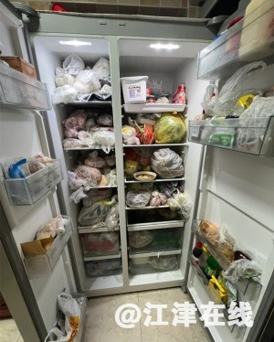 resize,w_300.jpg