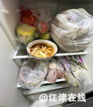 resize,w_300.jpg