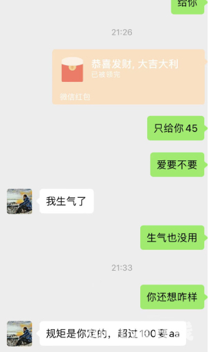 微信截图_20220624092941.png