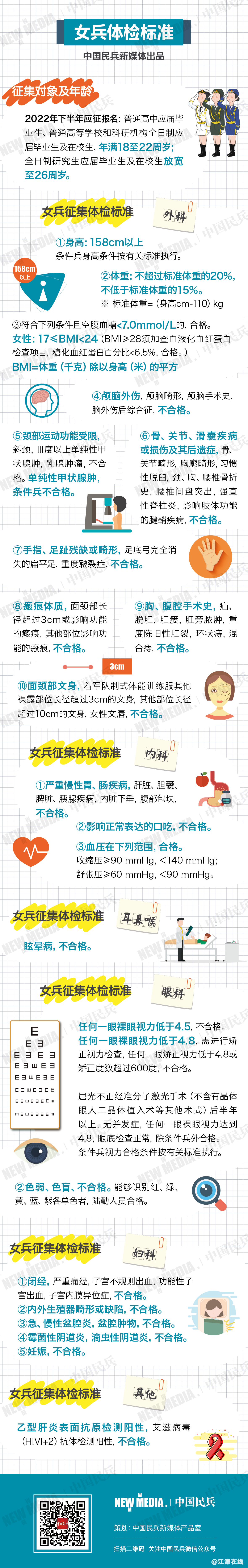 4a515793ec9703d65aa9c1cdc08924b5.png