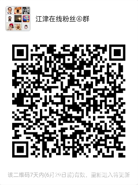 微信截图_20220622143112.png