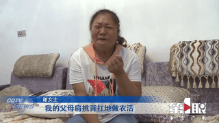 f88f07171d47c7734e7ee9ca4b2391b2.gif