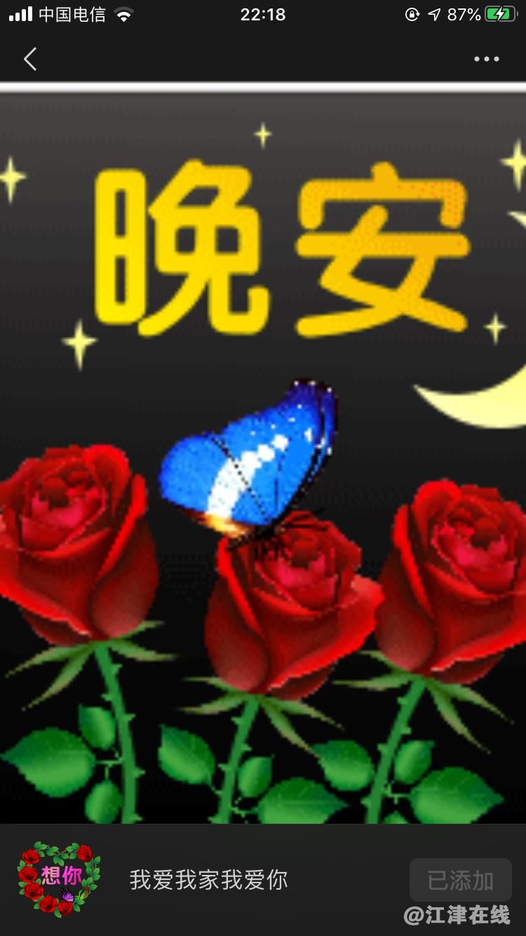 20220624220824front1_0_420898_Fi8Qk2G1RcoQfr3Y4xq_r8nFQGv0.jpg