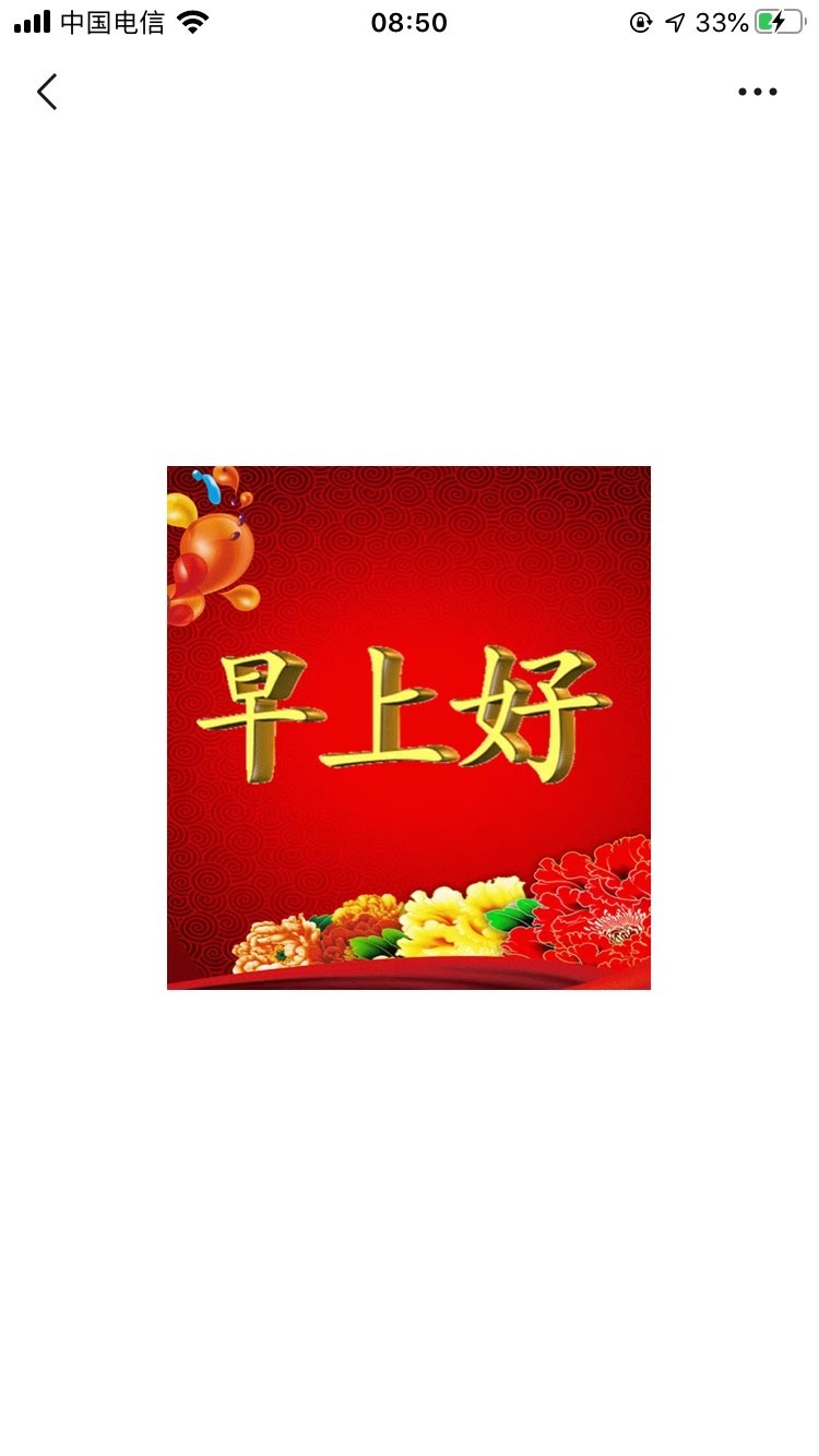 20220625064522front1_0_420898_FlnuP2uB_4L7VAEiuLcvcCFsNMw_.jpg