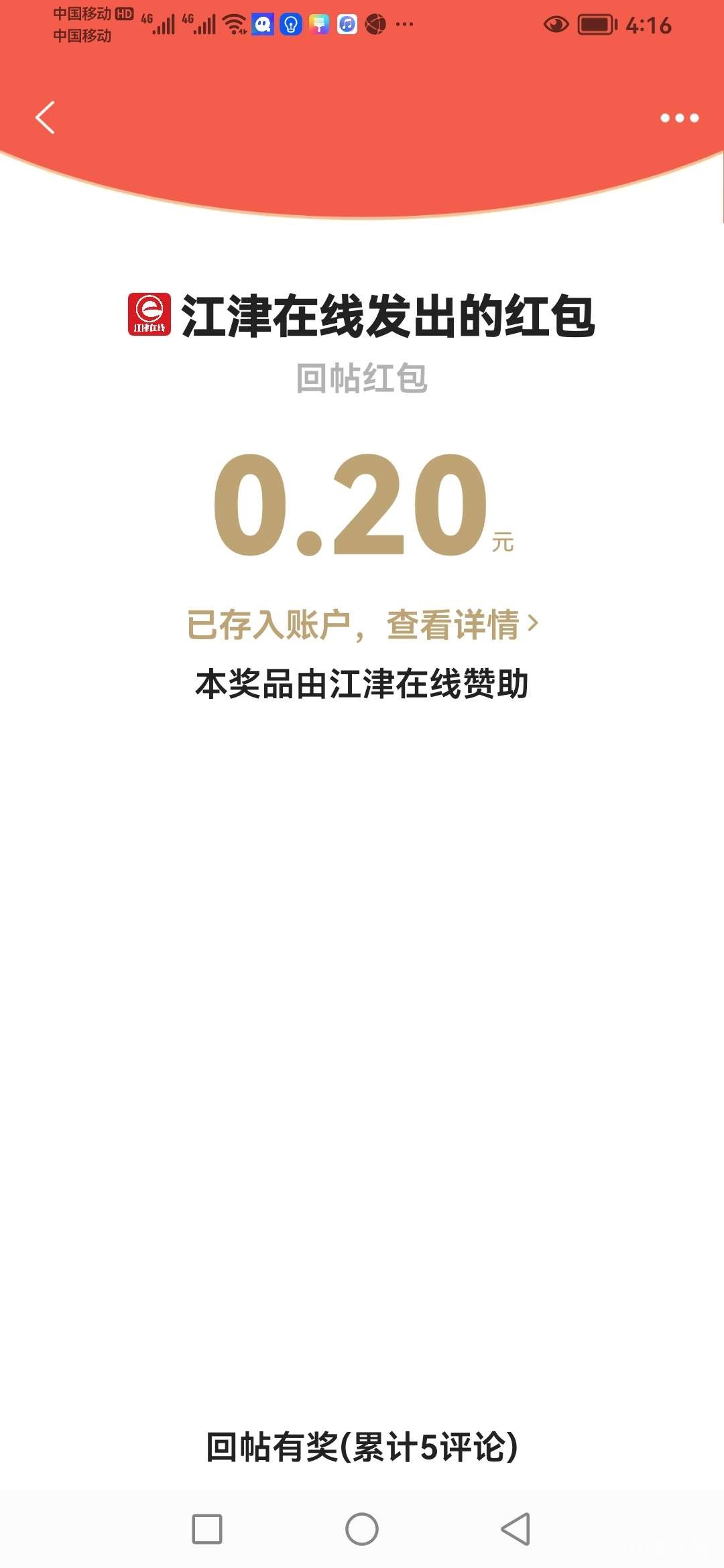 20220626043617front2_0_418174_FiAS-o8-Kzmwt25SBEF4AH_z15Ln.jpg