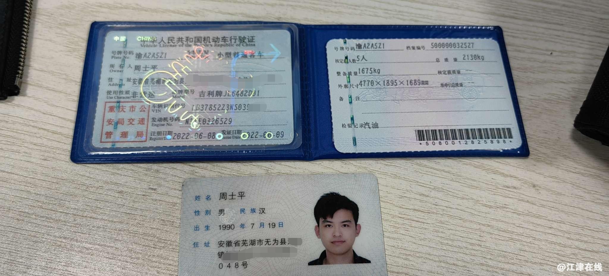 微信图片编辑_20220626213614.jpg