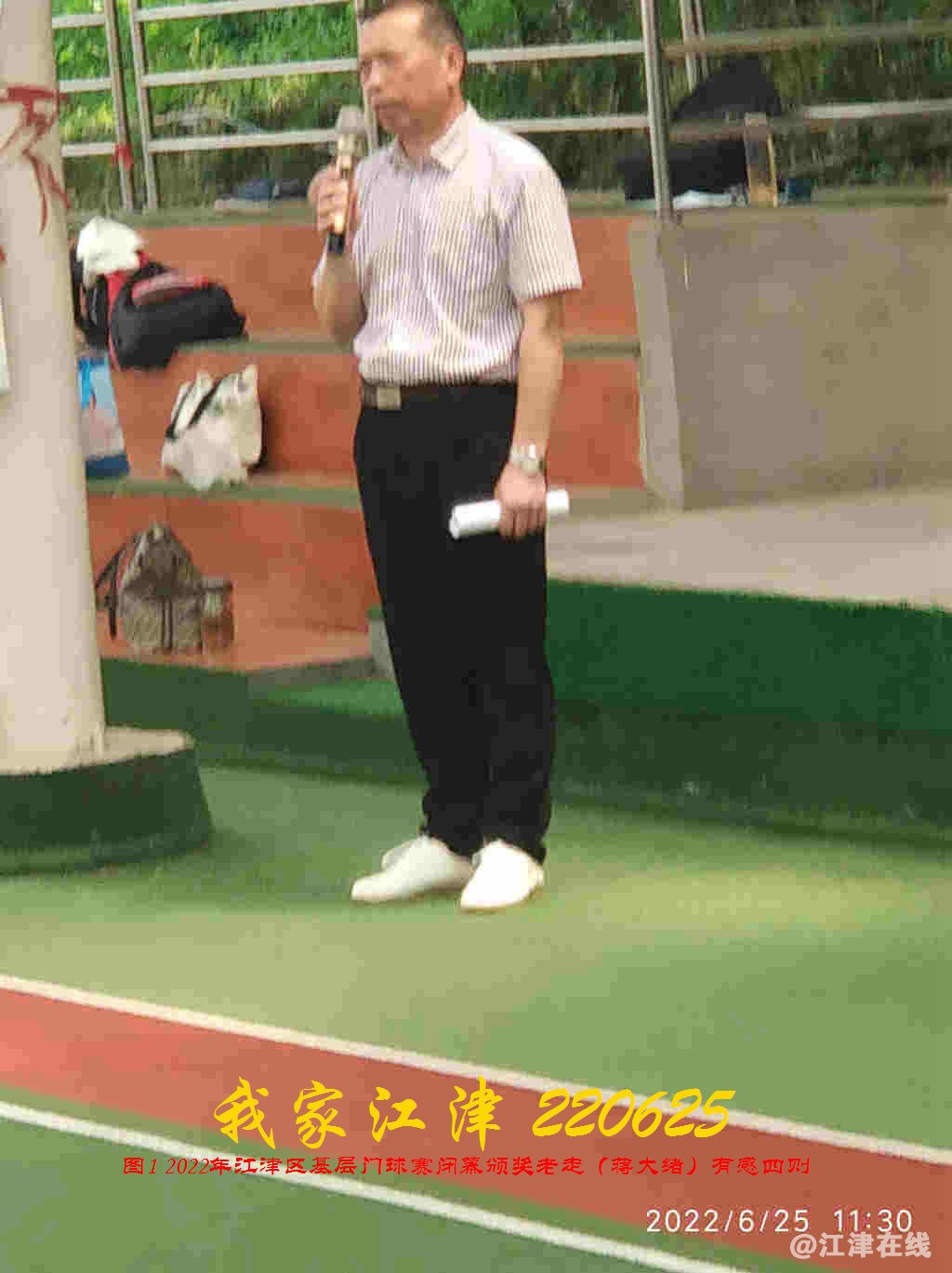 JYZ 20220625 WBQ (10).jpg