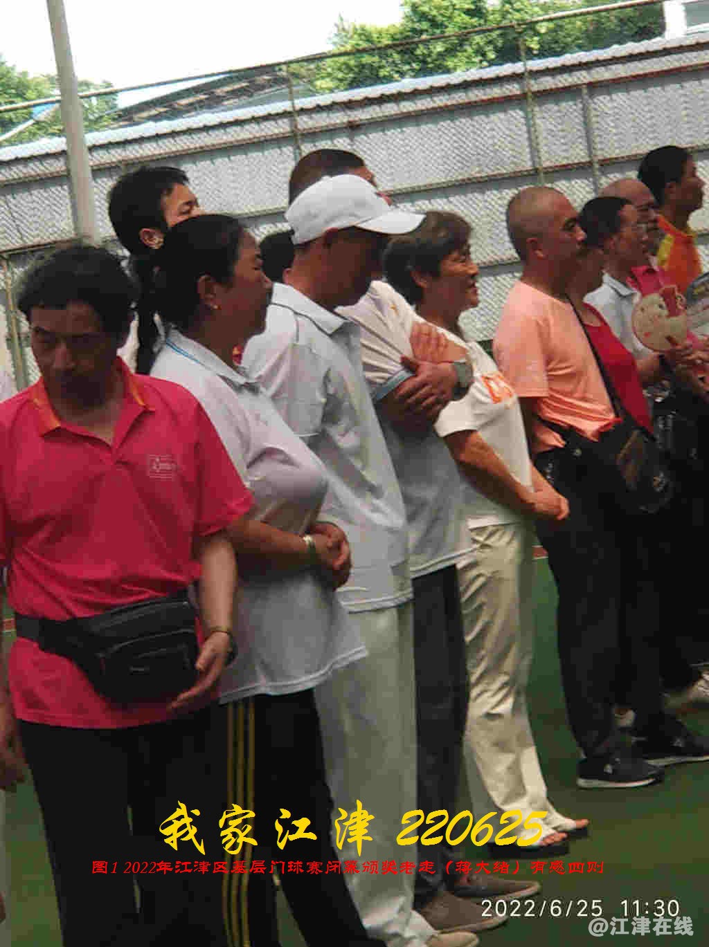 JYZ 20220625 WBQ (15).jpg