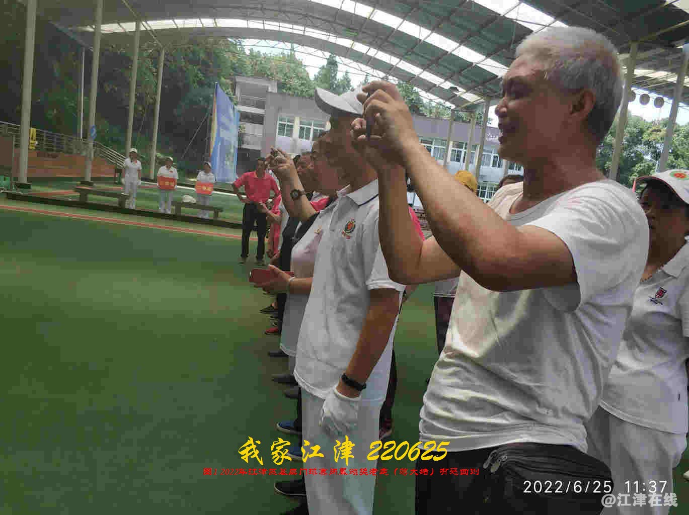 JYZ 20220625 WBQ (22).jpg