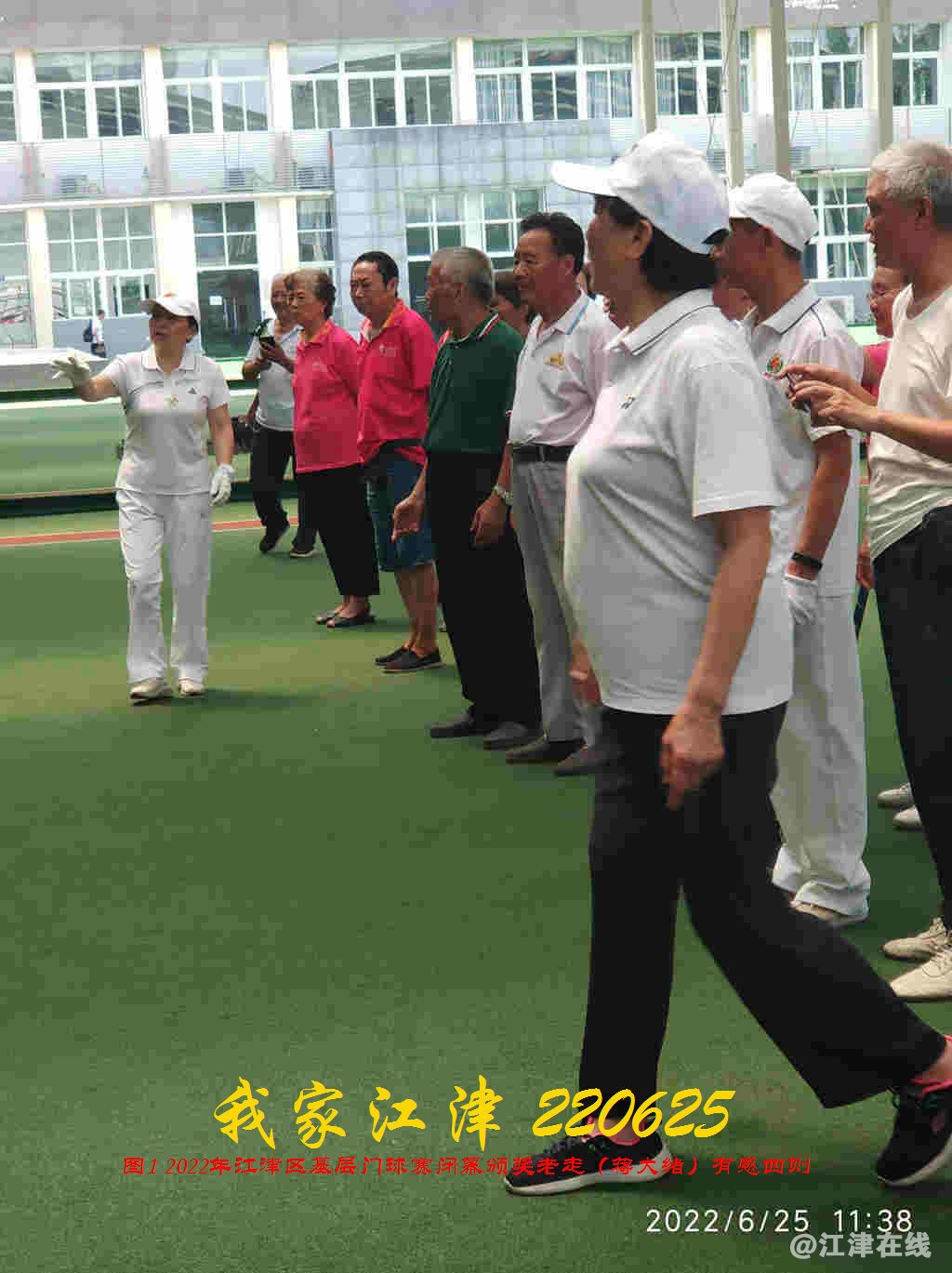 JYZ 20220625 WBQ (24).jpg