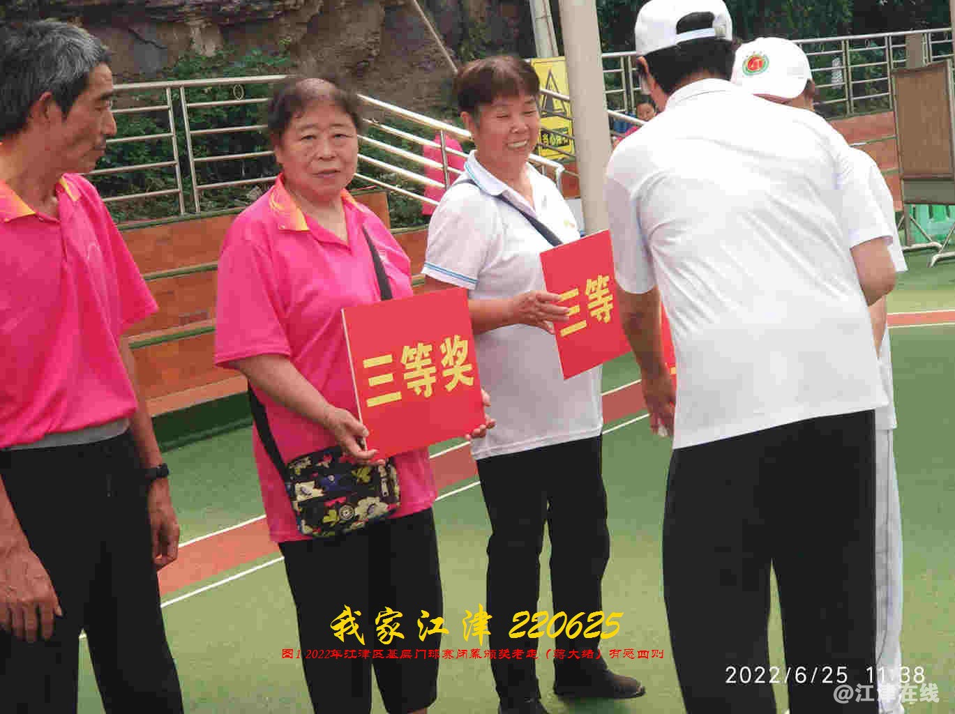 JYZ 20220625 WBQ (26).jpg