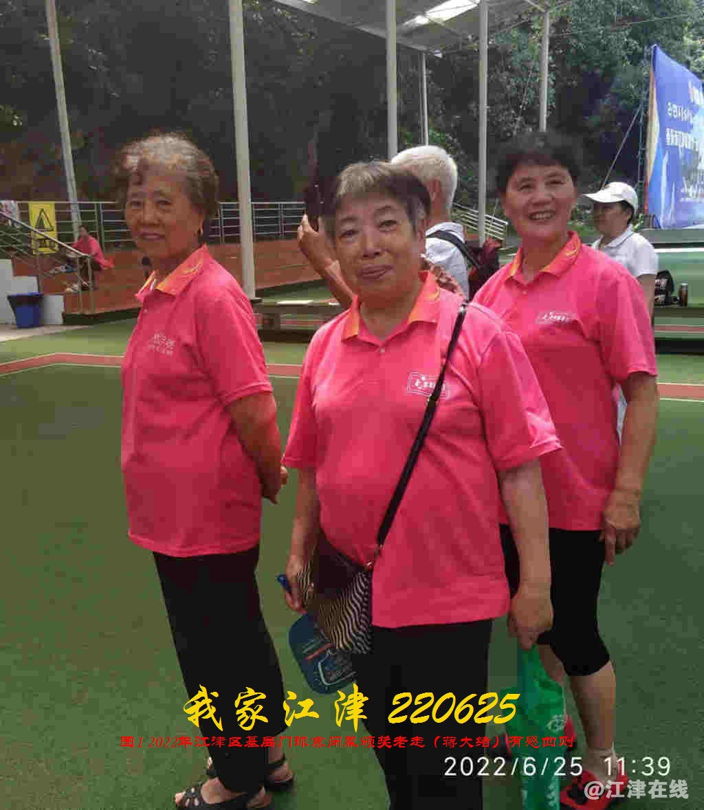JYZ 20220625 WBQ (27).jpg