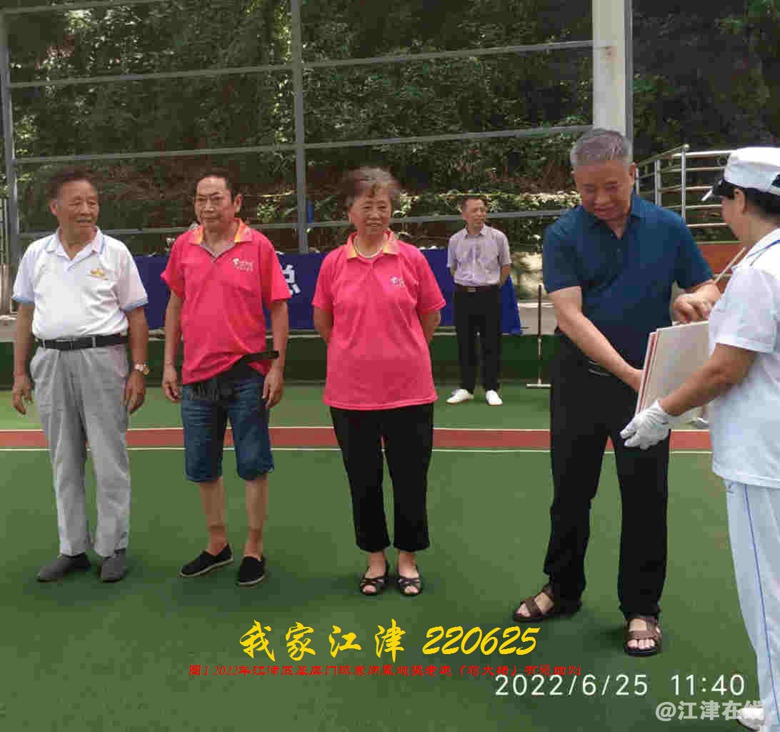 JYZ 20220625 WBQ (33).jpg
