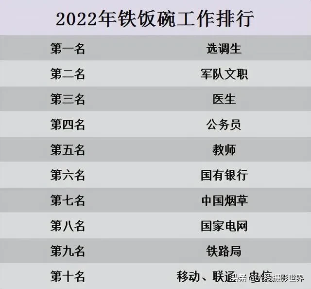 d02cce0786ee4f888eeb2147860fb32e~tplv-obj:640:594.jpg