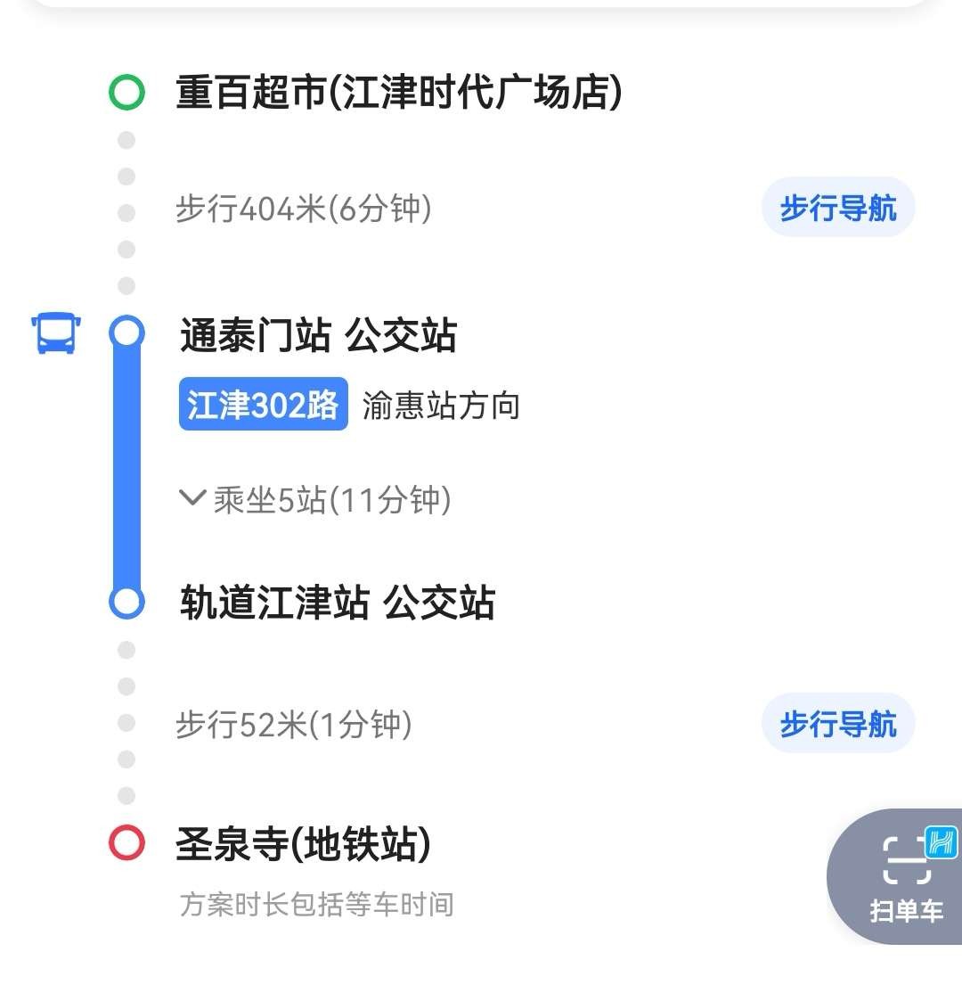20220629182831front2_0_49039_Fn59eAmetEpQqTnU8C345qZ7wfQZ.jpg
