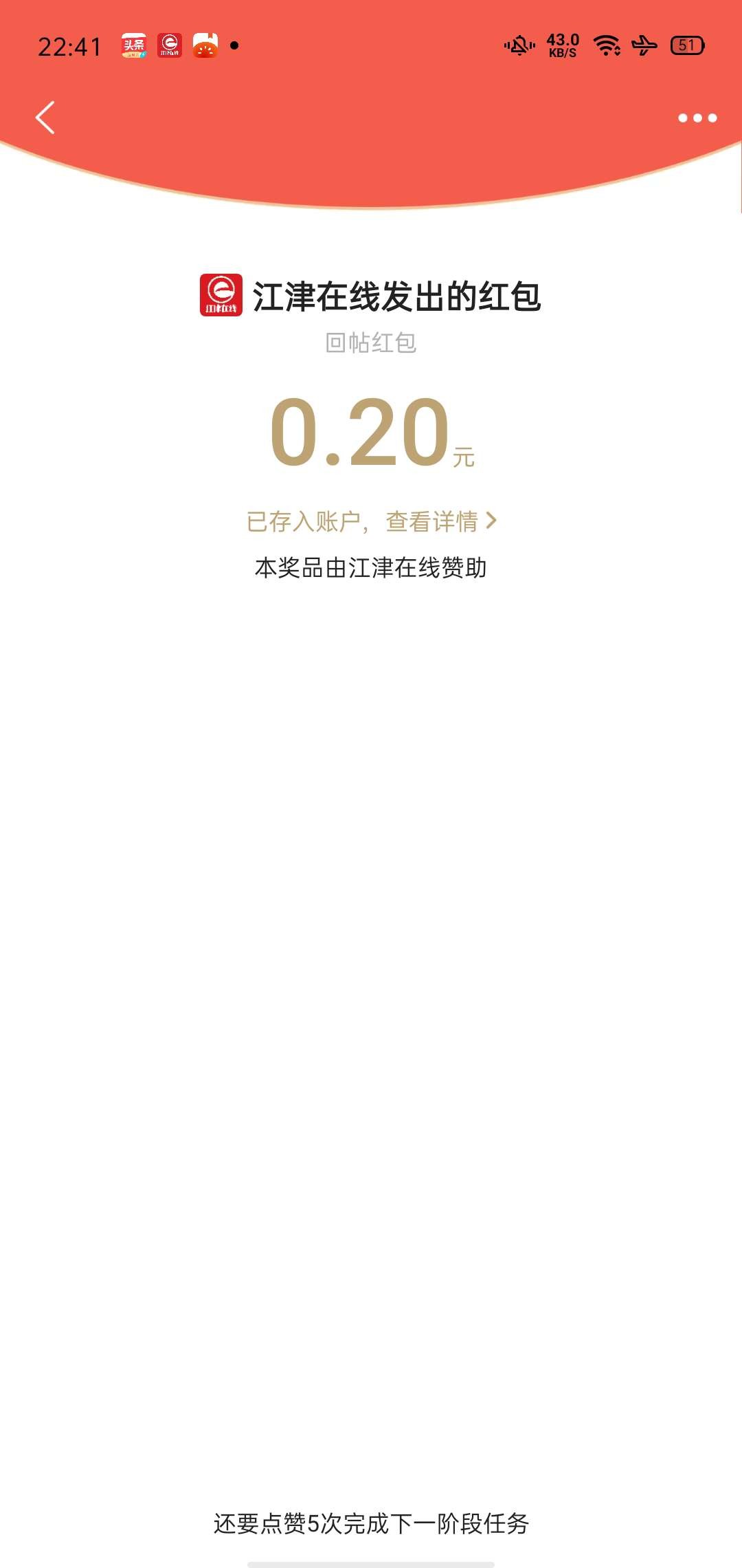 20220629224231front2_0_281628_FpyvTAlXsjKAEjElnZkrtb5BNRo-.jpg