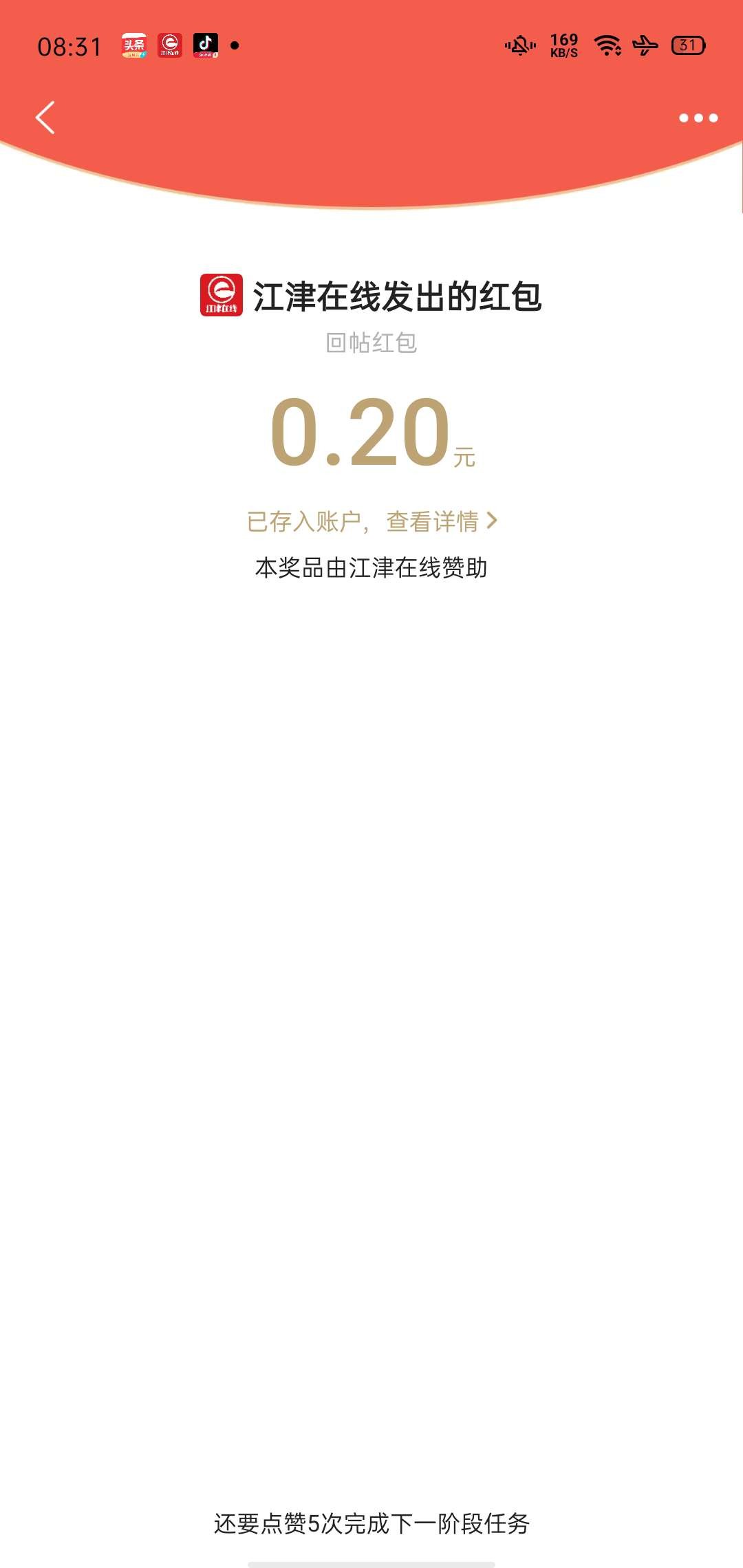 20220630083216front2_0_281628_Fpf9_mMPVfZRk6tZc-sO1SxYB0eN.jpg