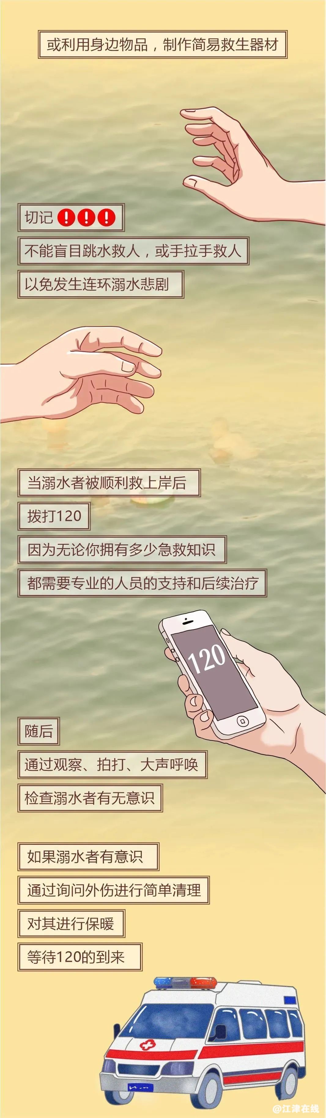 7a8d56715a71ab2938783e2e7e6538be.jpg