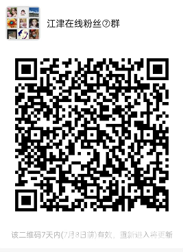 微信截图_20220701100330.png