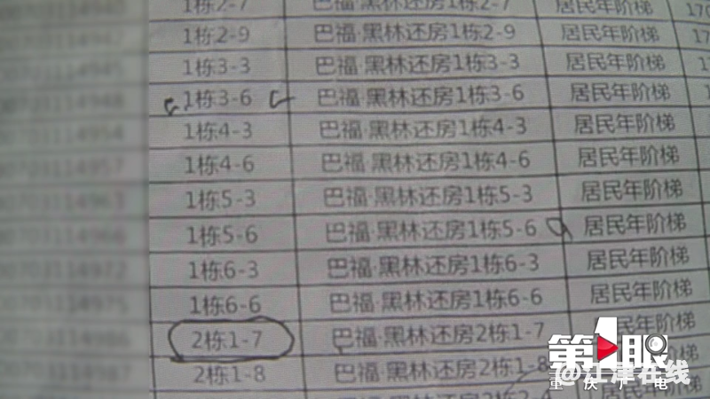 2f8c05948ed422f3712efbb975736592.png