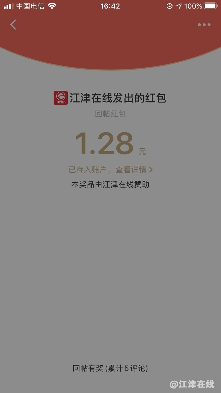 20220702164610front1_0_420898_FkDt9YsKHfJVQeC4eiO4Ji_FACeA.jpg