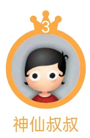33.png