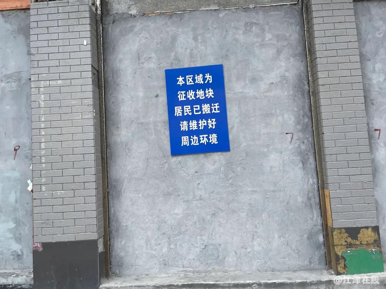 20220704232155front1_0_281628_FjivHGmvcEqr2LjEj-yZwCc6VNRe.jpg