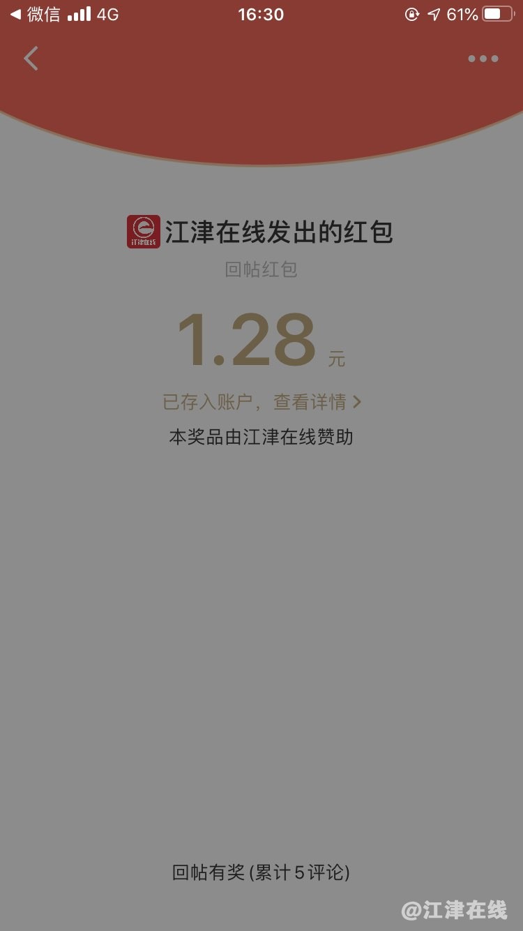 20220705163239front1_0_420898_FhSPPyqmNz3AqGuXRpuMAYgj_ZGQ.jpg