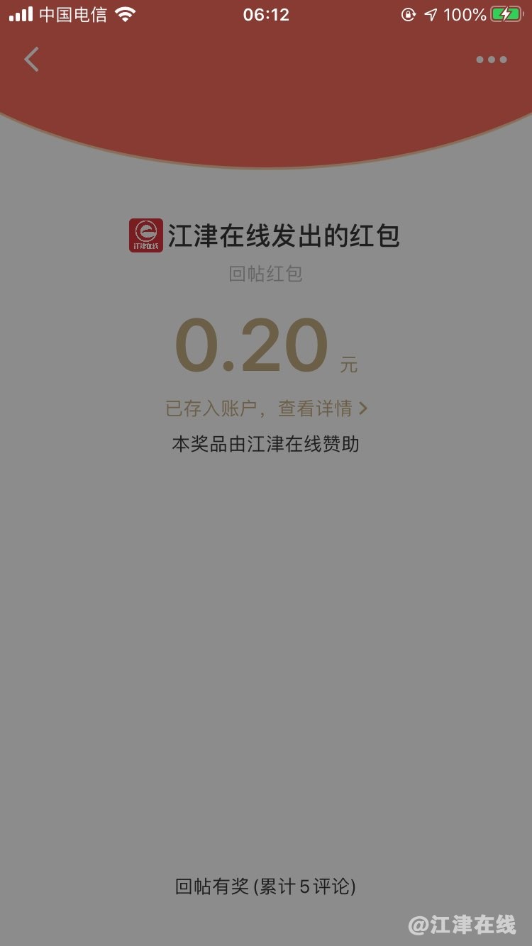 20220706063439front1_0_420898_FhoctlqhsPNDIgDGx2iVo02qnYz8.jpg