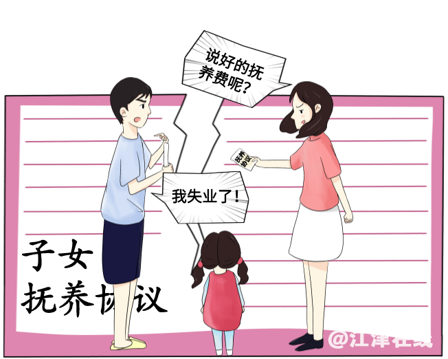 19b4e60c86df29d7e77adca71f4bc0b8.png