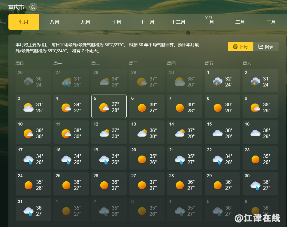 86830c1453db85ca702f68434f392d63.png