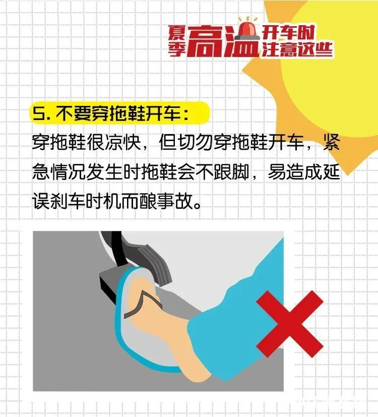 e9490c6701ddd51108cc2d72bd865d3f.jpg