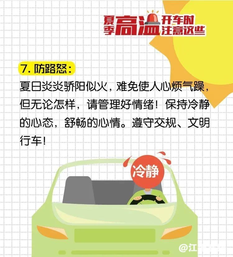 e2cdf05051407fee33a20c354c0a98d1.jpg