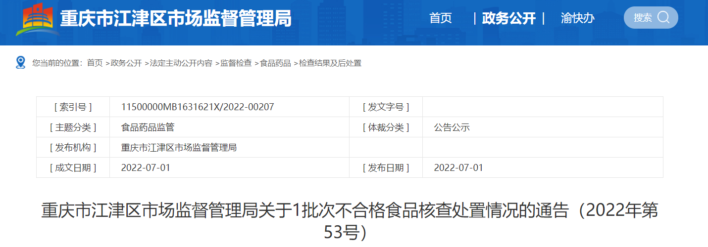 c8c6-65d005ad812fc771d6cc0e200c7ef9ce.png