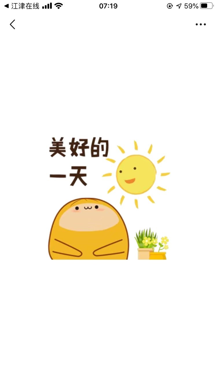 20220707071940front1_0_420898_FhHr_HSuJURm9bawO58OudxZJ9PL.jpg