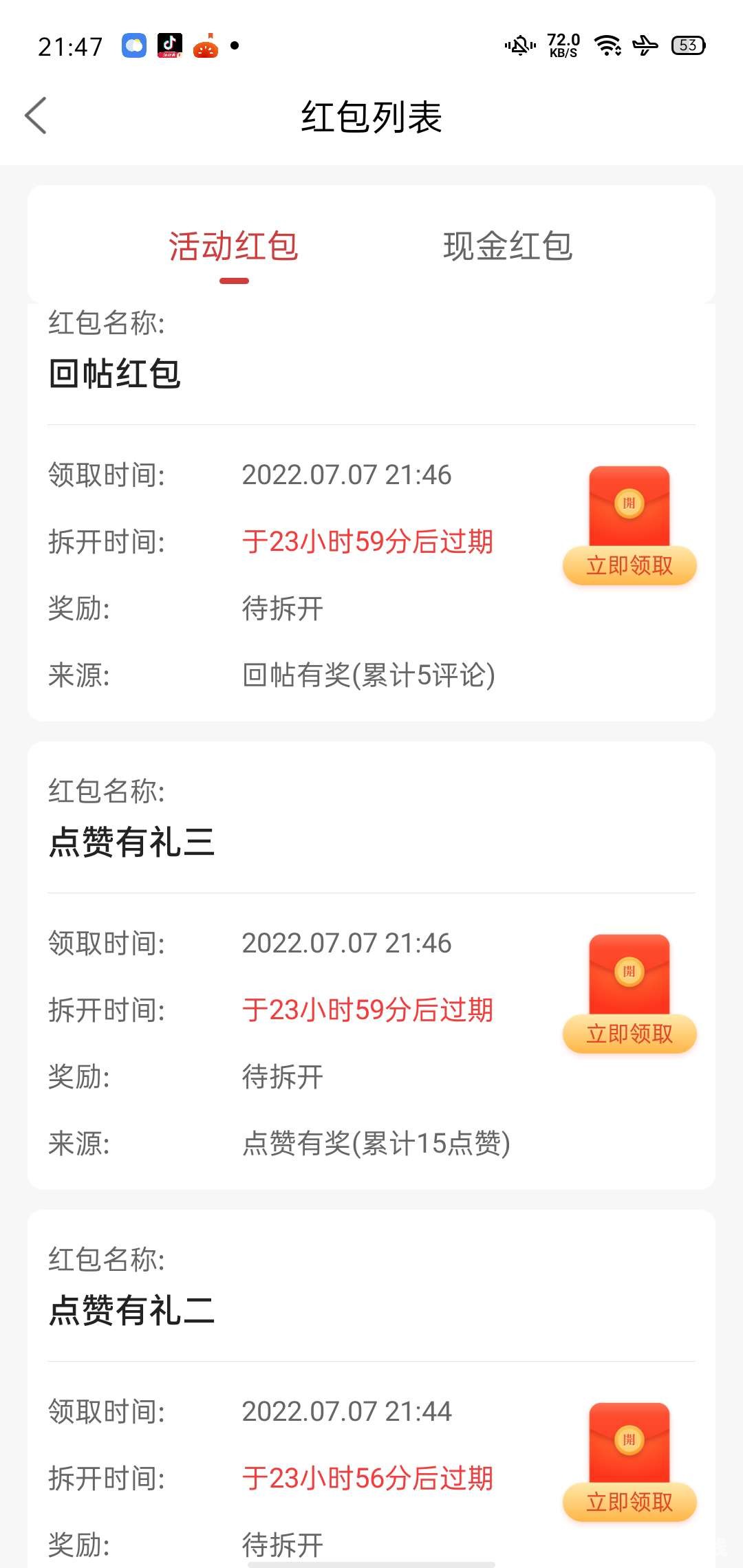 20220707214946front2_0_281628_FhUsD9YOuLzY9Y1HVMsy1O-xXJxI.jpg