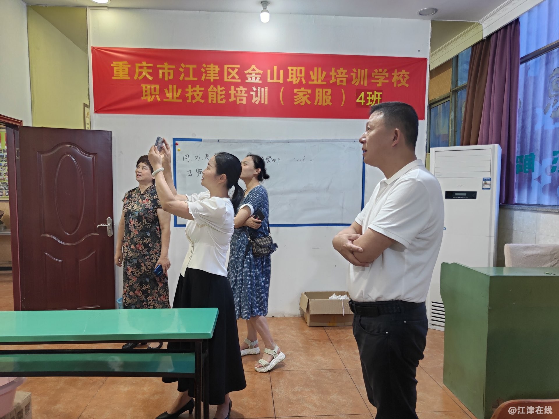 20220708074412front1_0_324219_FtYSsiwYSRz4he31b--I6QatF5oQ.jpg