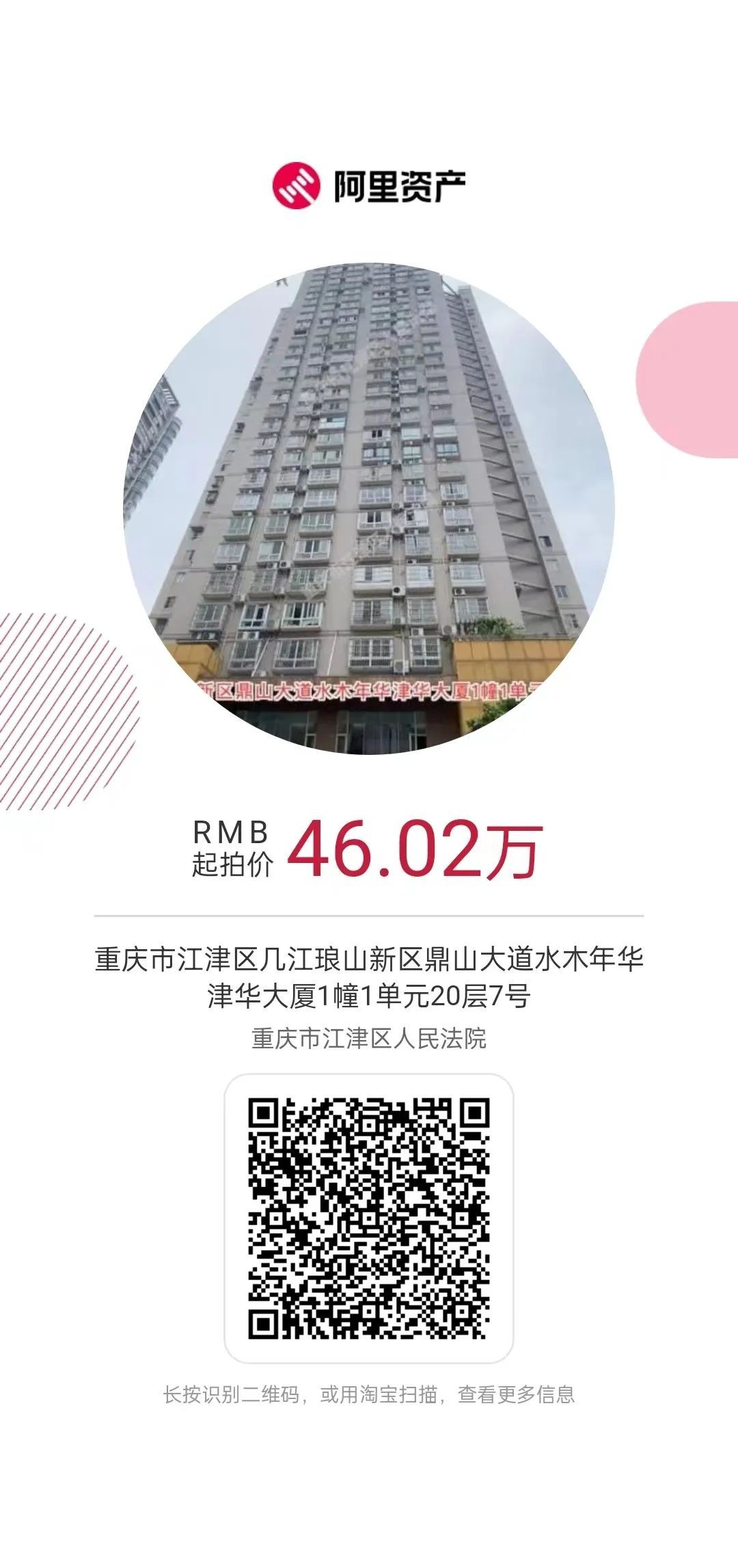 5792dae9498083046e005cb56085569c.jpg