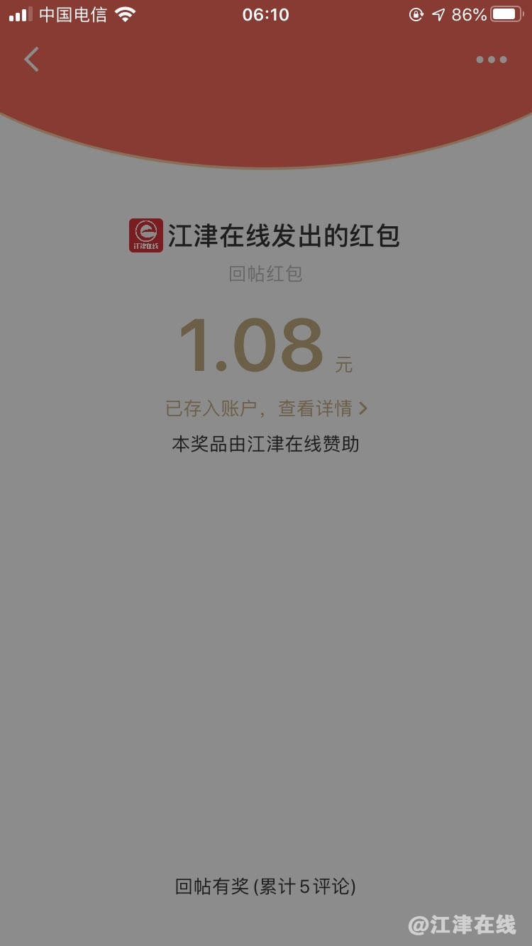 20220709062810front1_0_420898_FvouFInJhKMOLxecAFpVvzSjDcCI.jpg