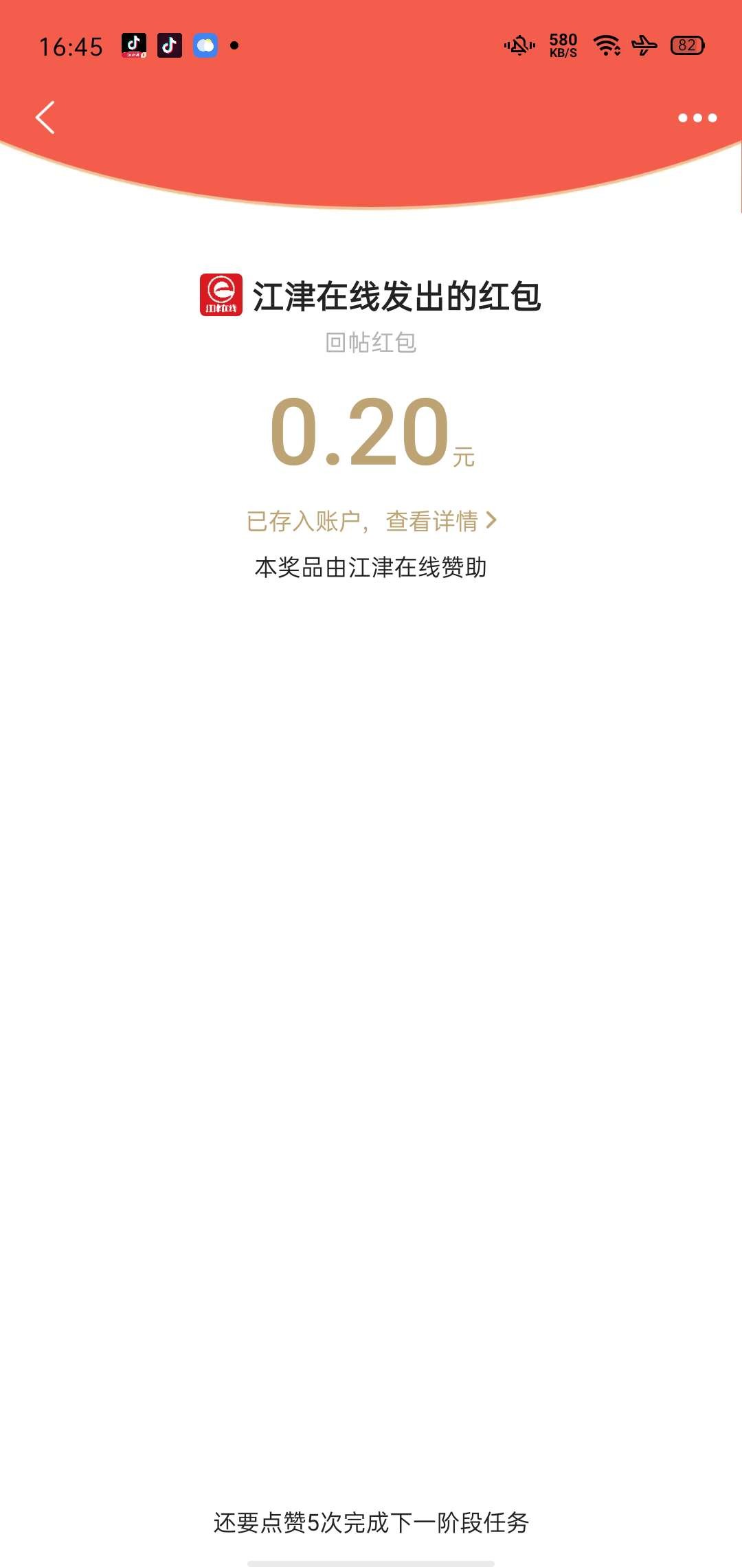 20220709164627front2_0_281628_FmUdoFZgnw_6ZkQGl4pWIuWH1gGf.jpg