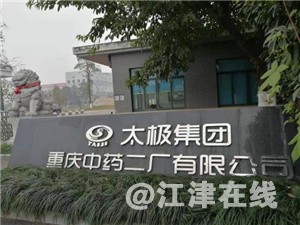 １_看图王.jpg